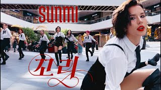 [K-POP IN PUBLIC | ONE TAKE] SUNMI - TAIL dance cover by REBORN