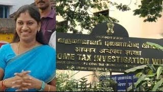 Minister Vijayabaskar's wife Ramya appeared at IT Office for Investigation