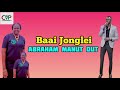 Abraham Manut Dut ~ Jonglei (Official Audio)