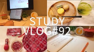 study vlog#92 | 漢検準1級の試験があった1週間📝✨休む間もなくTOEICの勉強🧐🔤