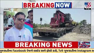 Bridge connecting Antaliya and Undach villages yet to be repaired , villagers irk | Navsari | Tv9