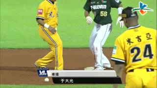 20131010 CPBL 獅VS象 ENDING