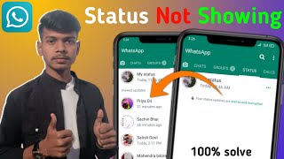 GB WhatsApp Status Not Showing || GB WhatsApp Status Problem || Tech Rajesh