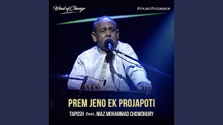 Prem Jeno Ek Projapoti (feat. Niaz Mohammad Chowdhury)