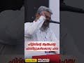 ഹിറ്റ്ലറിന്റെ ആത്മഹത്യ ഫാസിസ്റ്റുകൾക്കൊരു പാഠം rasheed kuttamboor wisdom islamic conference