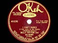 1935 Billy Cotton - I Can’t Dance (I Got Ants In My Pants) (Teddy Foster & chorus, vocal)