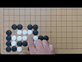 棋力测试：3段手筋，白1叫吃两块黑棋，能全歼白棋吗？古力