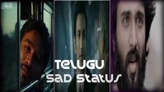 Telugu Sad mashup status