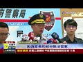 撞死清大奇才未出庭男前一晚嗆殺警被逮