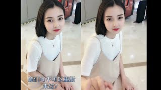 惡搞美女網管第458集!楓大叔:朵兒我們可以重新開始嗎?!