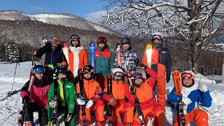 【太平さんキャンプ】山野井全スキートレーニング 20190109