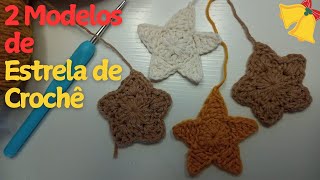 CROCHÊ FÁCIL  Enfeites de Estrelas - 2 Modelos para iniciantes!🎄🌸