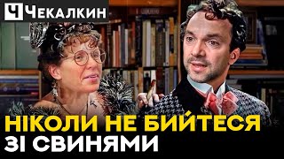 Чому Віталій Портников відмовив Арестовичу у дебатах | ПолітПросвіта