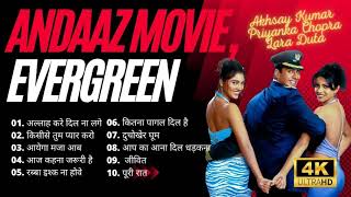 Best Song of Akhsay Kumar,Priyanka Chopra,Lata Duta | Andaaz Movie | Hindi Popular Song 2023