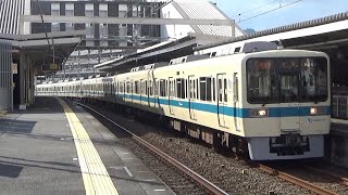 【小田急線撮影記2020.11.03】鶴巻温泉駅 発着･通過集