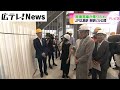 【2025年春開業へ】ＪＲ広島駅　新駅ビル一部公開