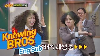 폭주한 희철(Hee Chul)(!) '복고 댄스' 3배속 재생 중…#시대별 댄스 아는 형님(Knowing bros) 109회