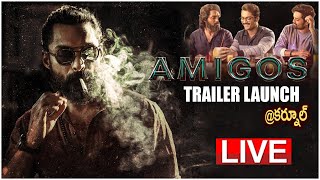 LIVE : Amigos Trailer Launch Event @Kurnool | Nandamuri Kalyan Ram | Ashika Ranganath | TV5Tollywood