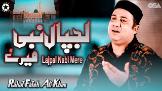Lajpal Nabi Mere Dardan Di - Rahat Fateh Ali Khan - Superhit Qawwali | official HD | OSA Worldwide