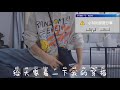 【刘宇的鱼丸吖】191002 南锣鼓巷 国庆节假期 vlog.05｜into1 刘宇 liu yu into1liuyu into1 liuyu 刘宇 into1刘宇 vlog