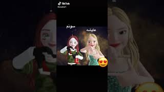 دختر جوان به این نتیجه رسیده اند