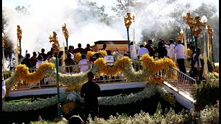 พระครูสุนทรศีลขันธ์ (หลวงปู่สิงห์ทอง ปภากโร) วัดป่าสุนทราราม อำเภอเลิงนกทา จังหวัดยโสธร ปี 64 ชุด 6