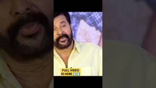 അവതാരകൻ ചോദിച്ചു മേടിച്ചു😂|Mammootty Interview|Interview Trolls|Troll Malayalam