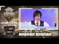 【荒野high spring league】3月戦本戦 day2！ 荒野high