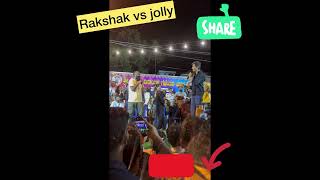 #rakshak bullet vs jolly troll meme