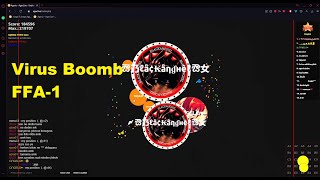 🔴Agar live Blackanghel ▲Yasam virus boomb FFA-1 show🔴