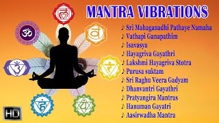 Mantra Vibrations - Powerful Sanskrit Slokas for Peace - Jukebox