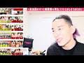 【タイプロ】全員の魅力が爆発！逃してはいけない〇〇な逸材とは？『timelesz project audition』【佐藤勝利 菊池風磨 松島聡 netflix ep12ビハインド感想②】