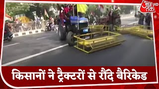 Delhi में ITO पर ह‍िंसक हुआ क‍िसान आंदोलन, ट्रैक्टरों से रौंदे बैरिकेड्स!