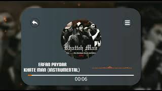 اینسترومنتال آهنگ خط من عرفان | Erfan Paydar - Khate Man (Instrumental)