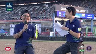 🔴 Live! “BURIRAM MARATHON 2023 PRESENTED BY CHANG” NIGHT RUN 22 JAN 2023