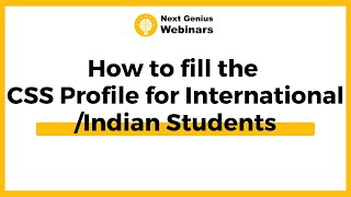 How to fill the CSS Profile for International/Indian Students