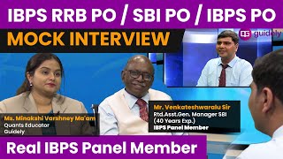 IBPS RRB PO Real Interview by Real IBPS Panel Member | Questions Asked in PO Interview Question