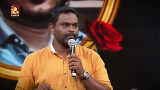 'അർജുന്റെ അമ്മയ്ക്ക് കൊടുത്ത വാക്ക് പാലിച്ചു'  ചാരിതാർഥ്യത്തോടെ മനാഫ്|Super Star| Manaf|Arjun Rescue