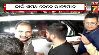 Odisha's New Governor Hari Babu Kambhampati at Jagannath Temple, Puri | PrameyaNews7