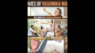 Top 5 best rashmika mandanna 🍿❣️ #shorts #short #viral
