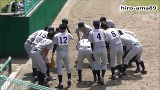 《高校軟式》　なぎさ 対 広福　【２回表】　20160508　《リクエスト動画》