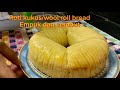 Roti kukus | wool roll bread Empuk dan Lembut | buatnya mudah