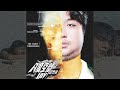 ai統神【半島鐵盒 peninsula ironbox】周杰倫 jay chou