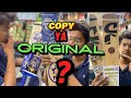 COPY hai ya ORIGINAL🧐 ?? | All Branded Bats Available at HANEEF SPORTS | watch till end 😱