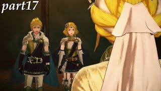 〖ゆっくり実況〗また爽快！ファイアーエムブレム無双part17