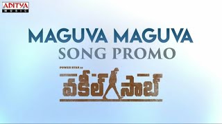 Maguva Maguva Song | Vakeel Saab | Pawan Kalyan | Sid Sriram | Thaman S