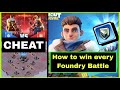 ✅ Biggest CHEAT | Ultimate Guide on Foundry Battle - Whiteout Survival | Win all foundry battle F2P