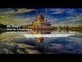 My Dream - Short Nasheed By: Muhammad al Muqit