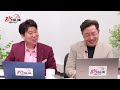 중국경제위기 빈집 1억 채 중국 총 부채 gdp의 296% 드러나지 않은 지방 정부 부채 함정 디플레이션 걱정하는 중국 경제의 희망 1가지 홍익희 전 교수