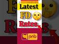 Punjab National Bank Latest FD Rates #fd #fdrates #pnb #punjabnationalbank #casumitsharma #ca